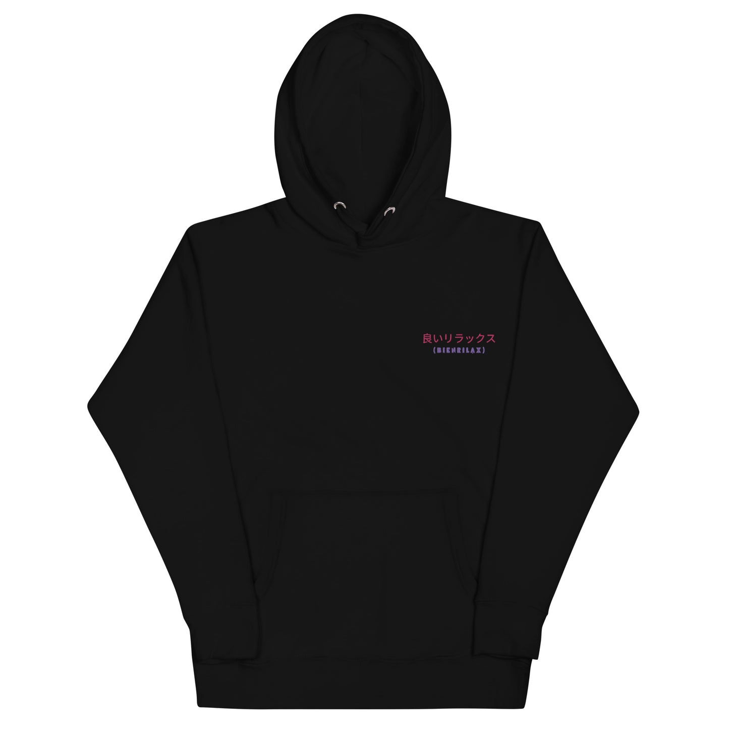 BienRilaxRetro Japan Hoodie