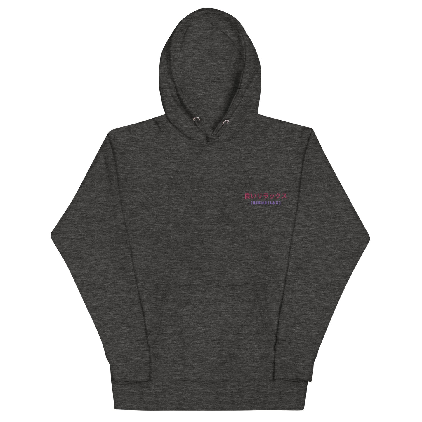 BienRilaxRetro Japan Hoodie