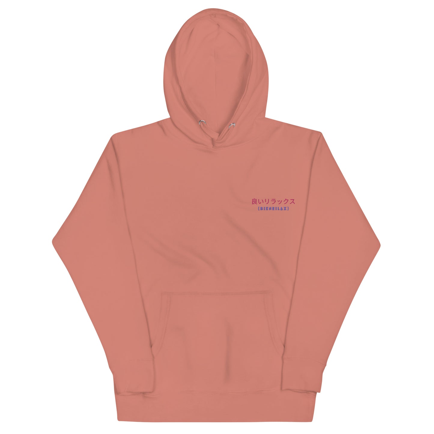 BienRilaxRetro Japan Hoodie