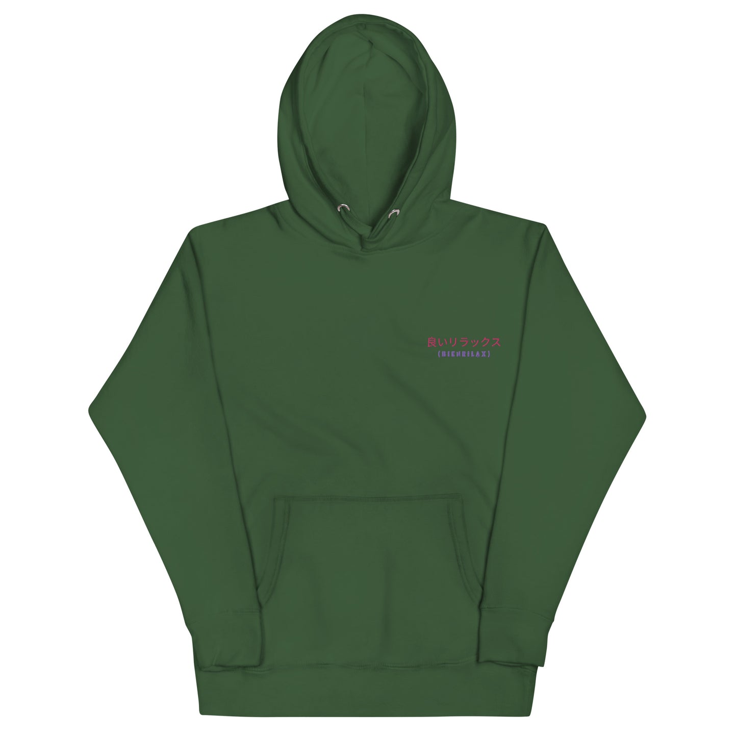 BienRilaxRetro Japan Hoodie