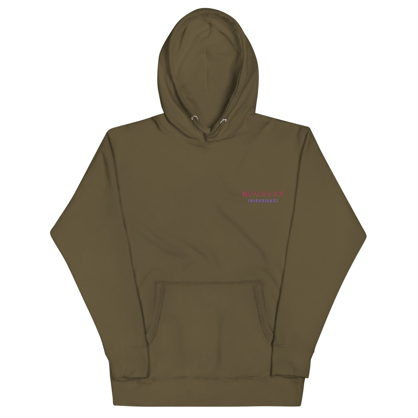 BienRilaxRetro Japan Hoodie