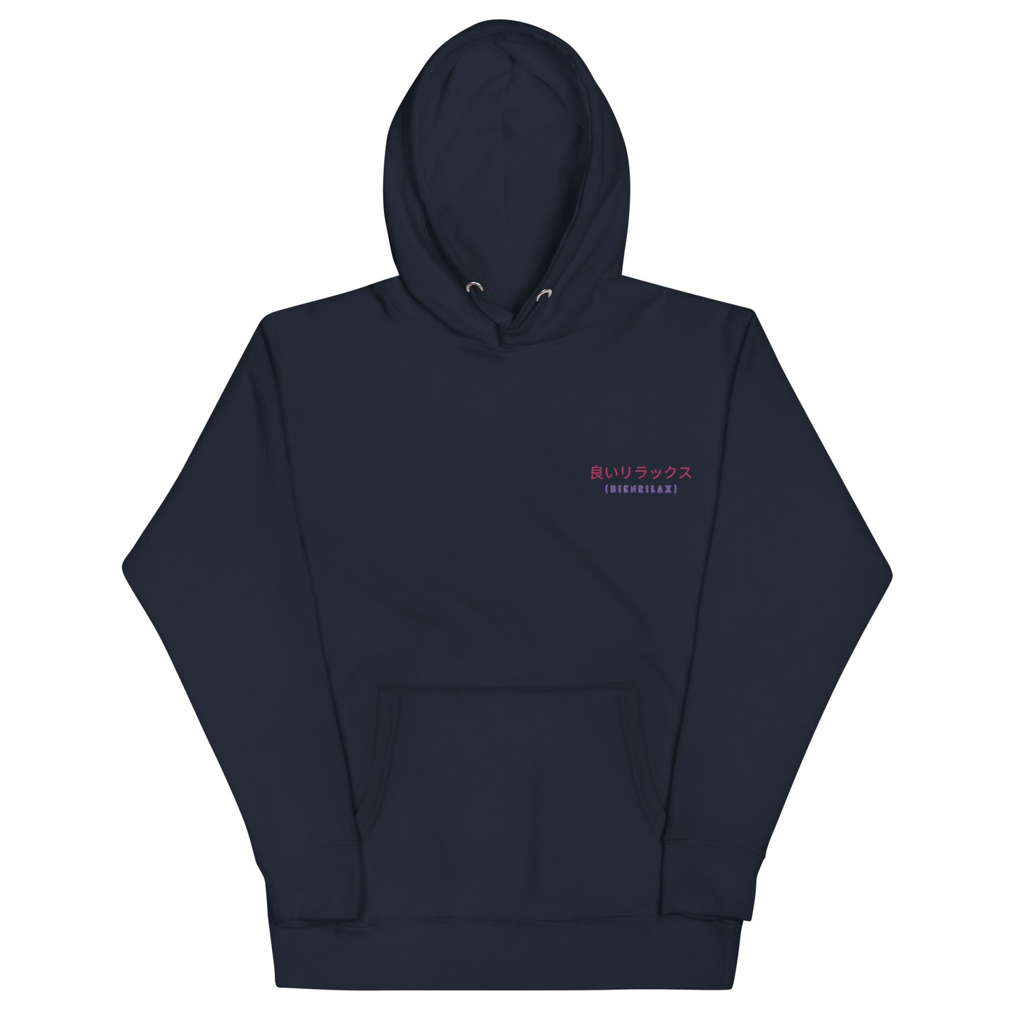 BienRilaxRetro Japan Hoodie