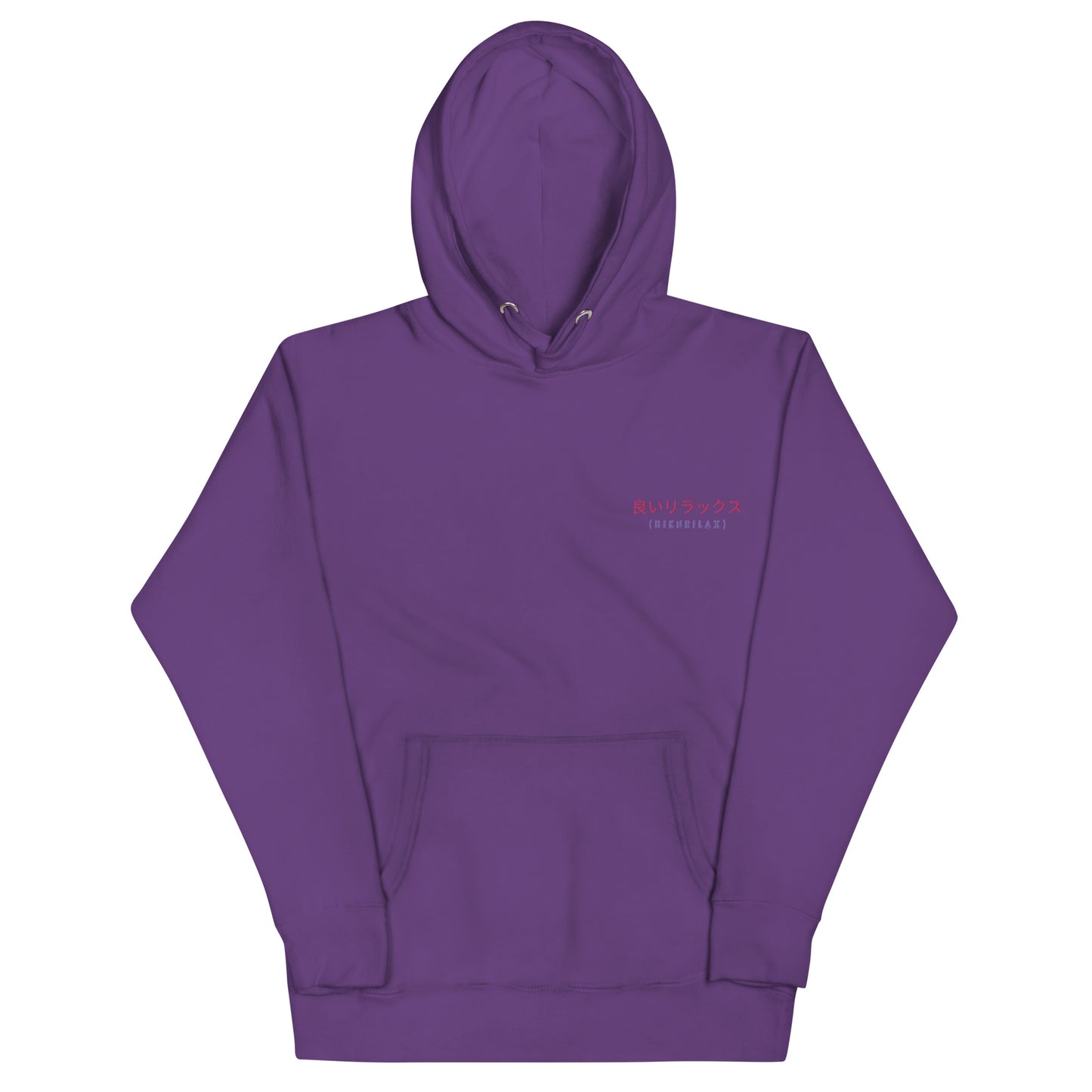 BienRilaxRetro Japan Hoodie
