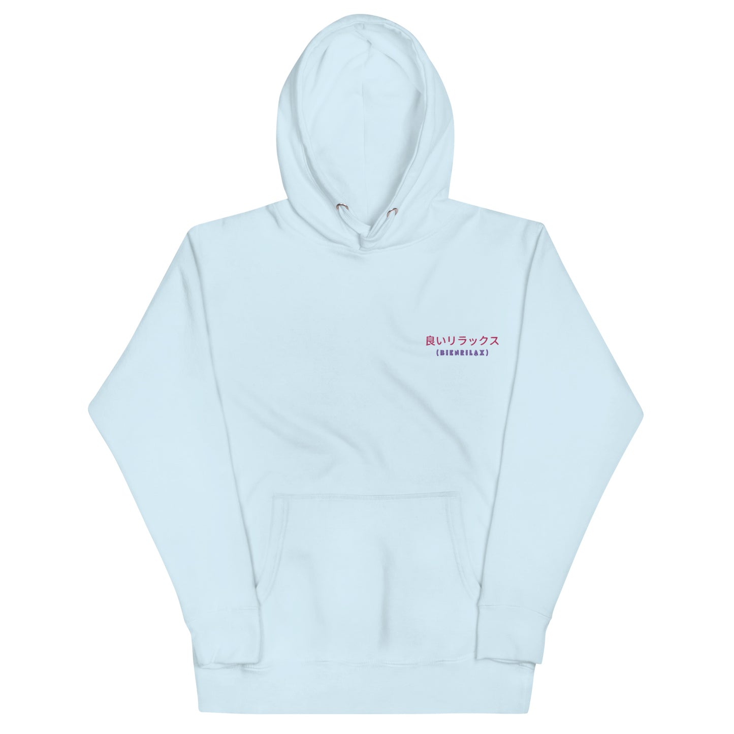 BienRilaxRetro Japan Hoodie