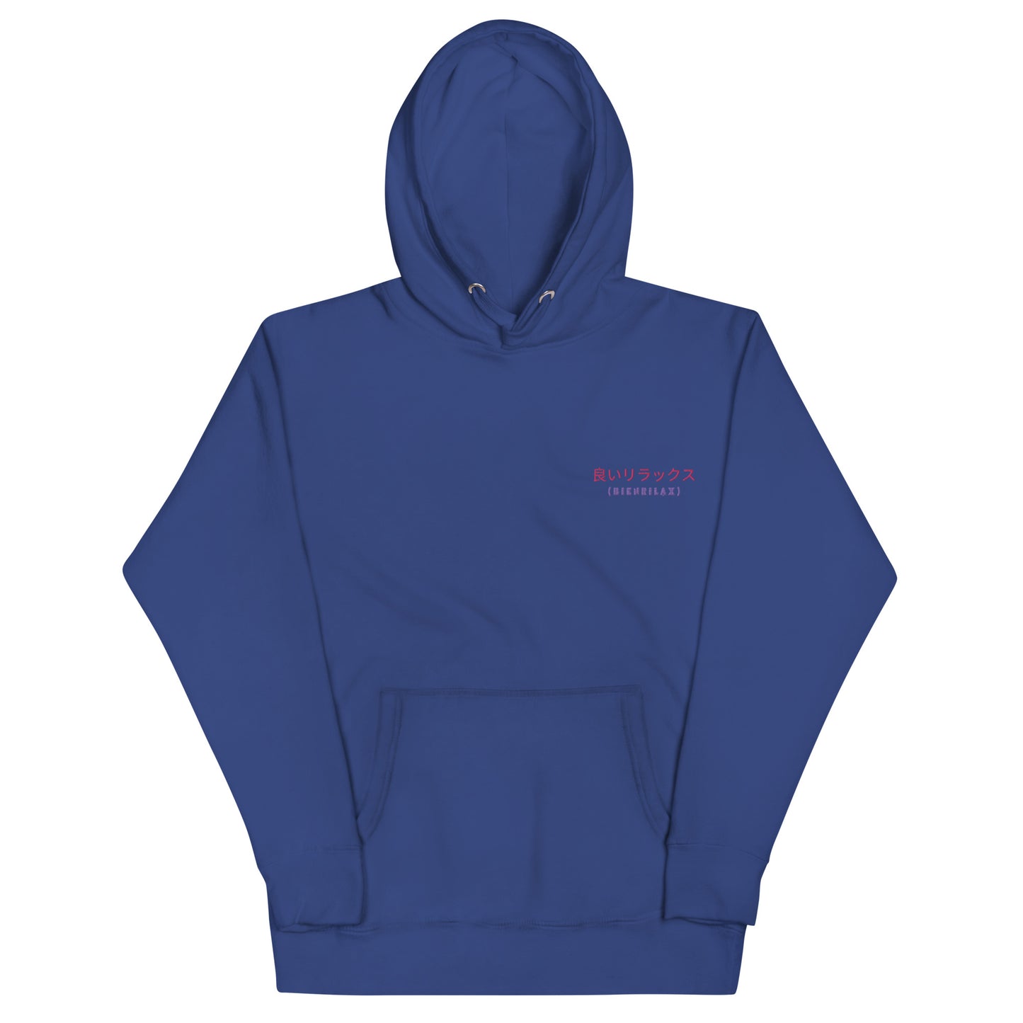 BienRilaxRetro Japan Hoodie