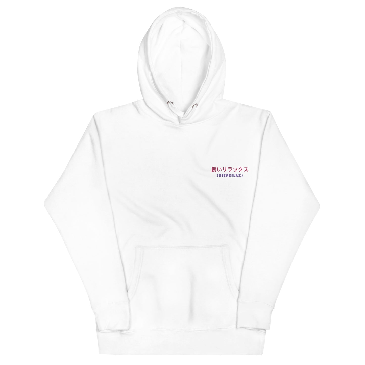 BienRilaxRetro Japan Hoodie