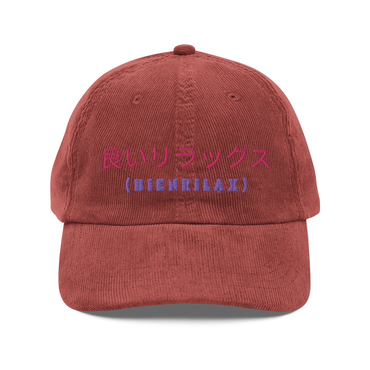 BienRilax Retro Japan Corduroy Hat