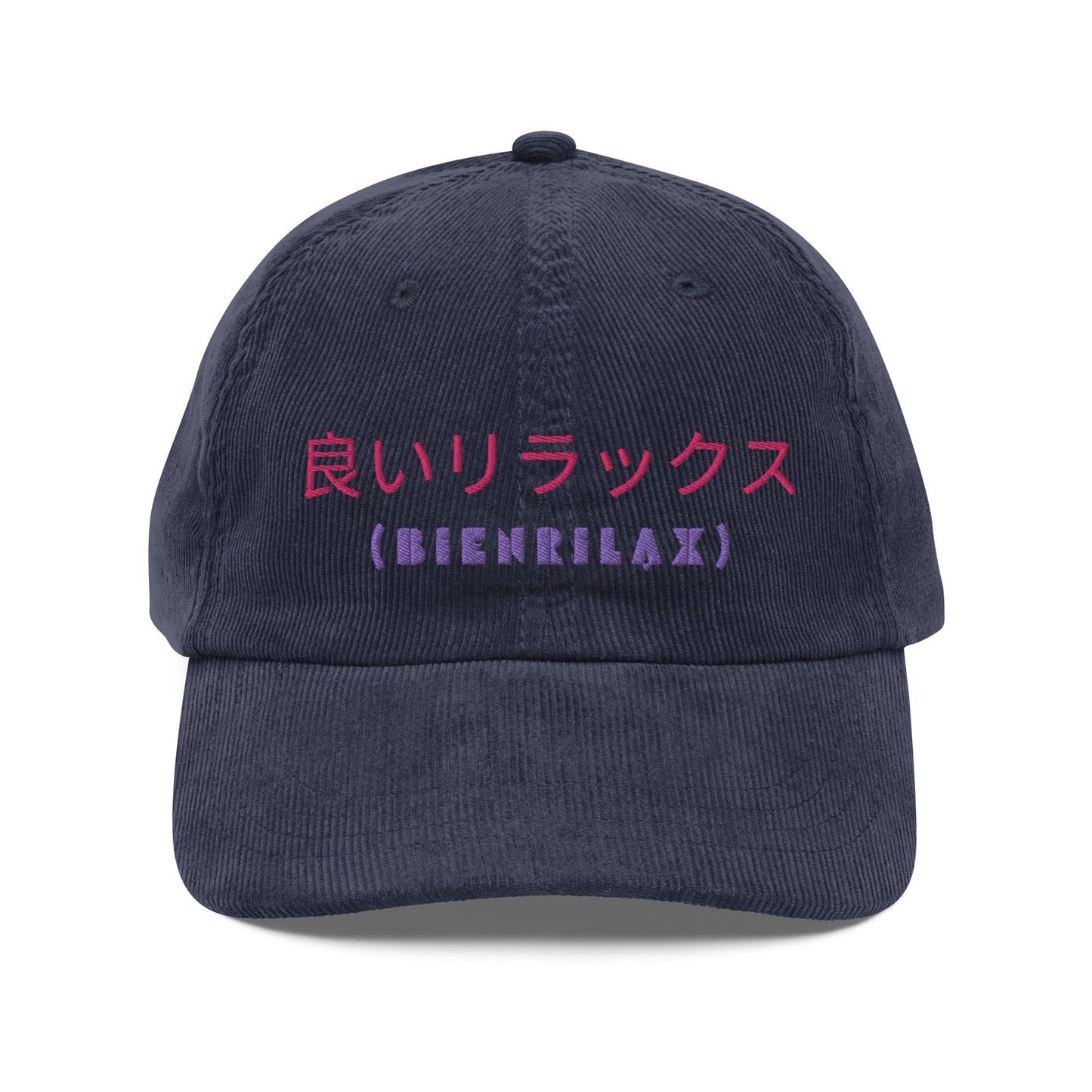 BienRilax Retro Japan Corduroy Hat