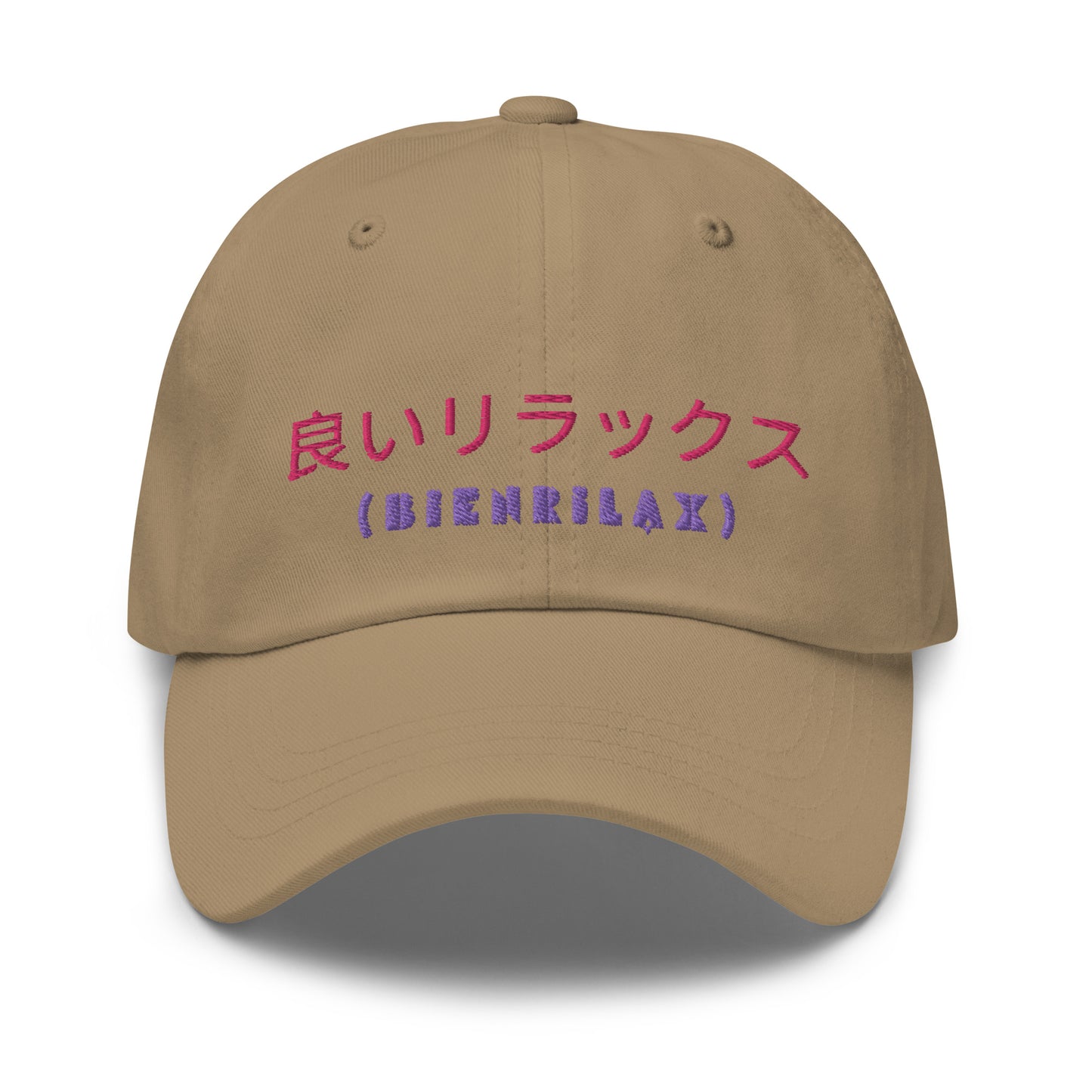 BienRilax Retro Japan Dad hat