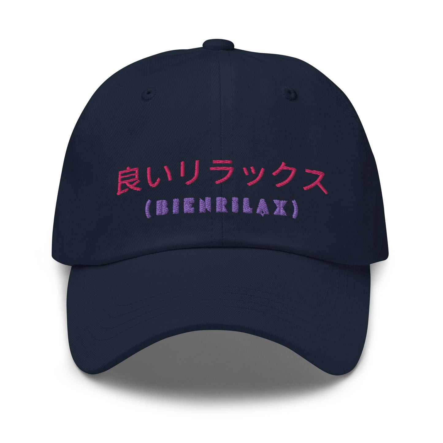 BienRilax Retro Japan Dad hat