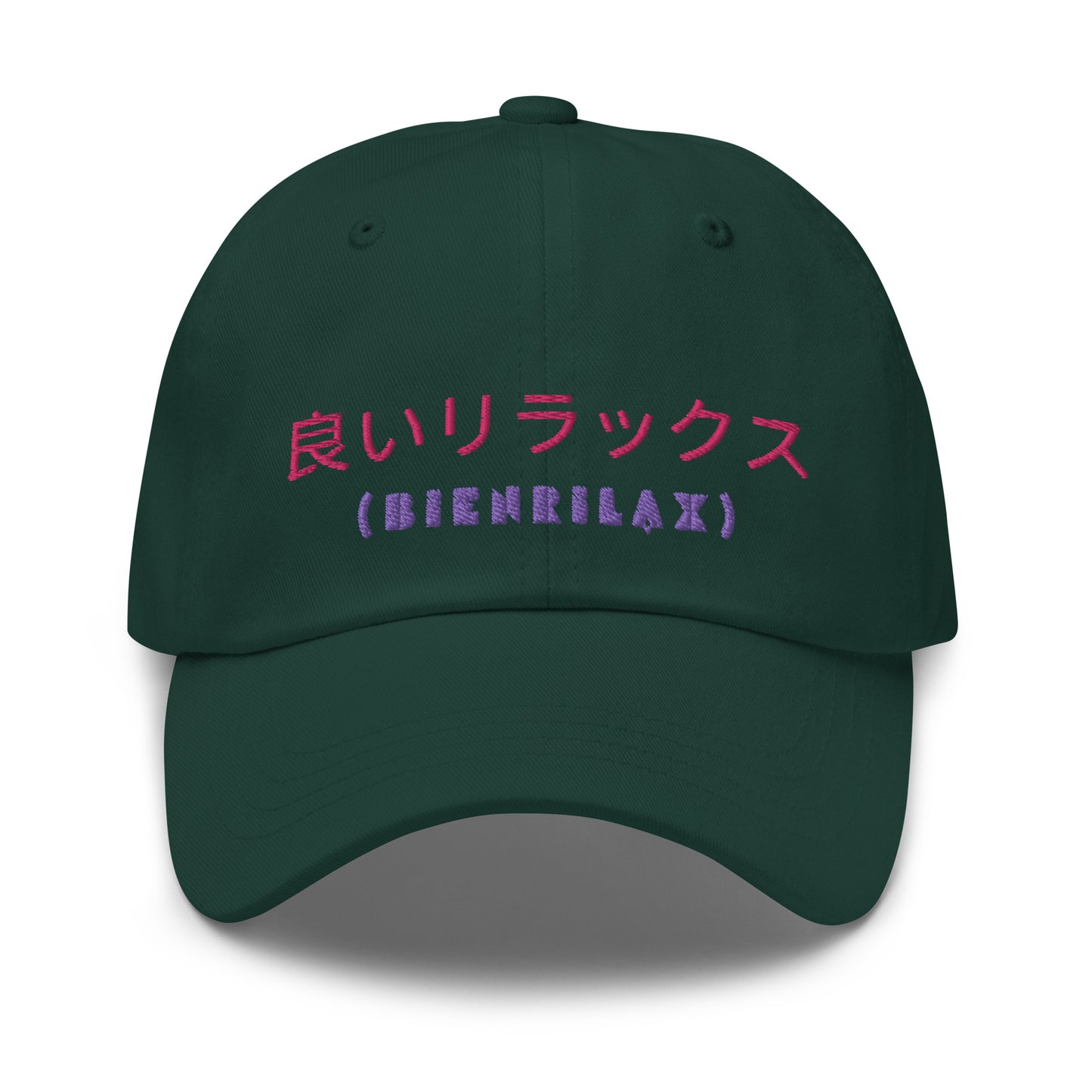 BienRilax Retro Japan Dad hat