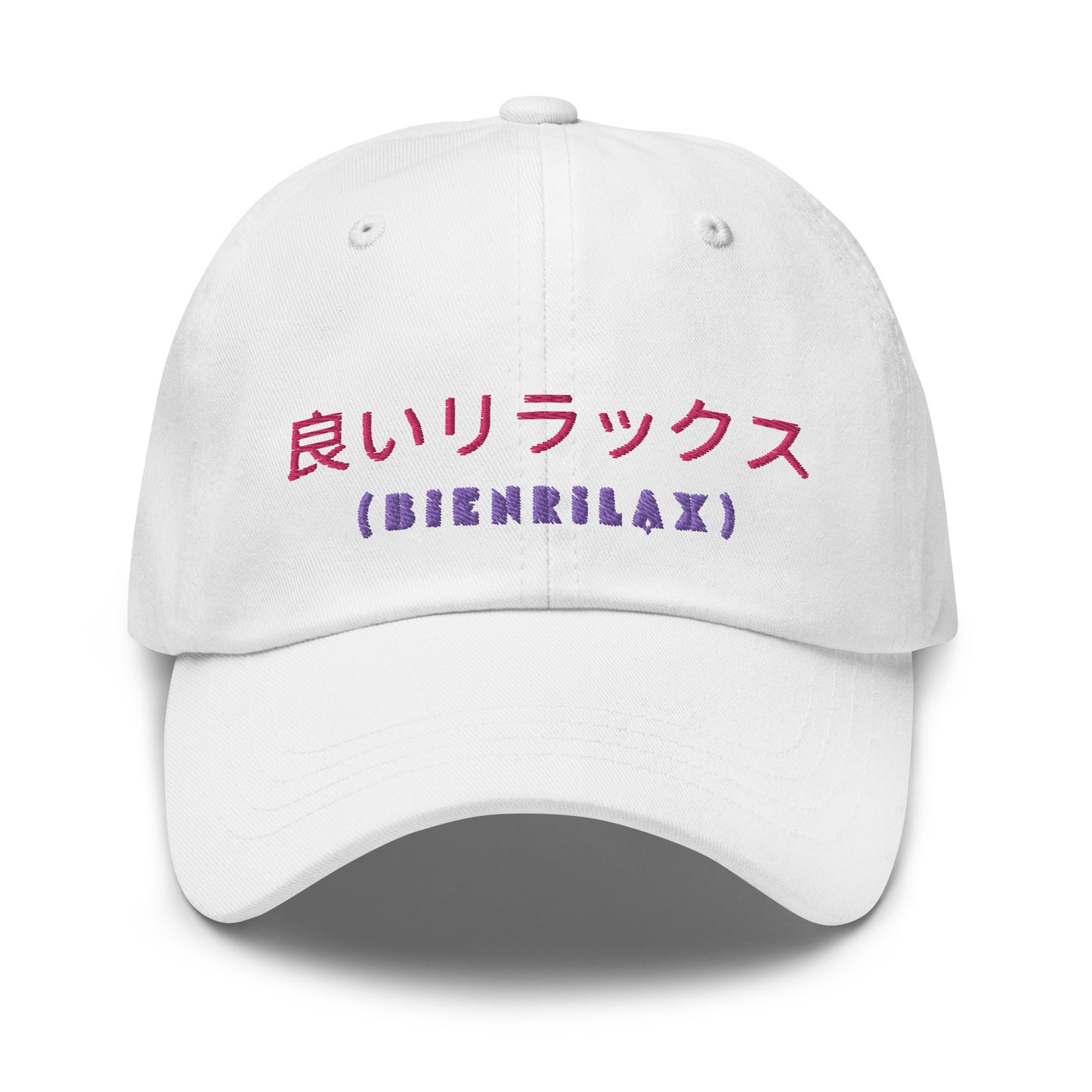 BienRilax Retro Japan Dad hat