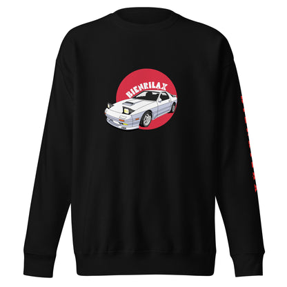 BienRilax Retro Japan Sweatshirt #2