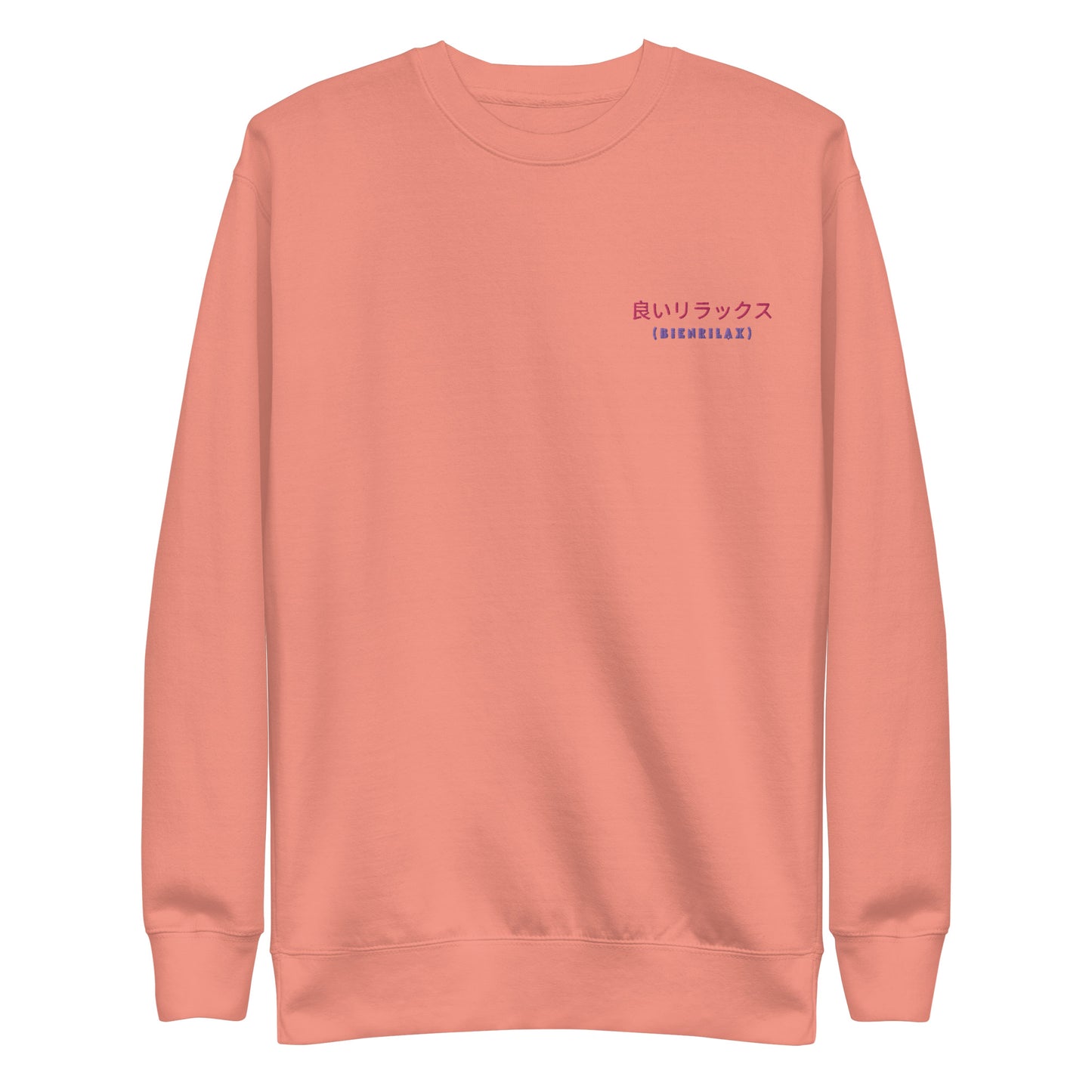 BienRilax Retro Japan Sweatshirt