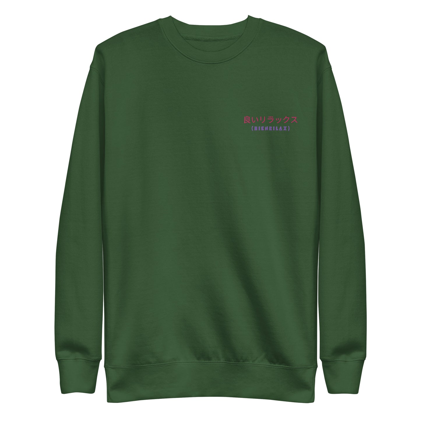 BienRilax Retro Japan Sweatshirt