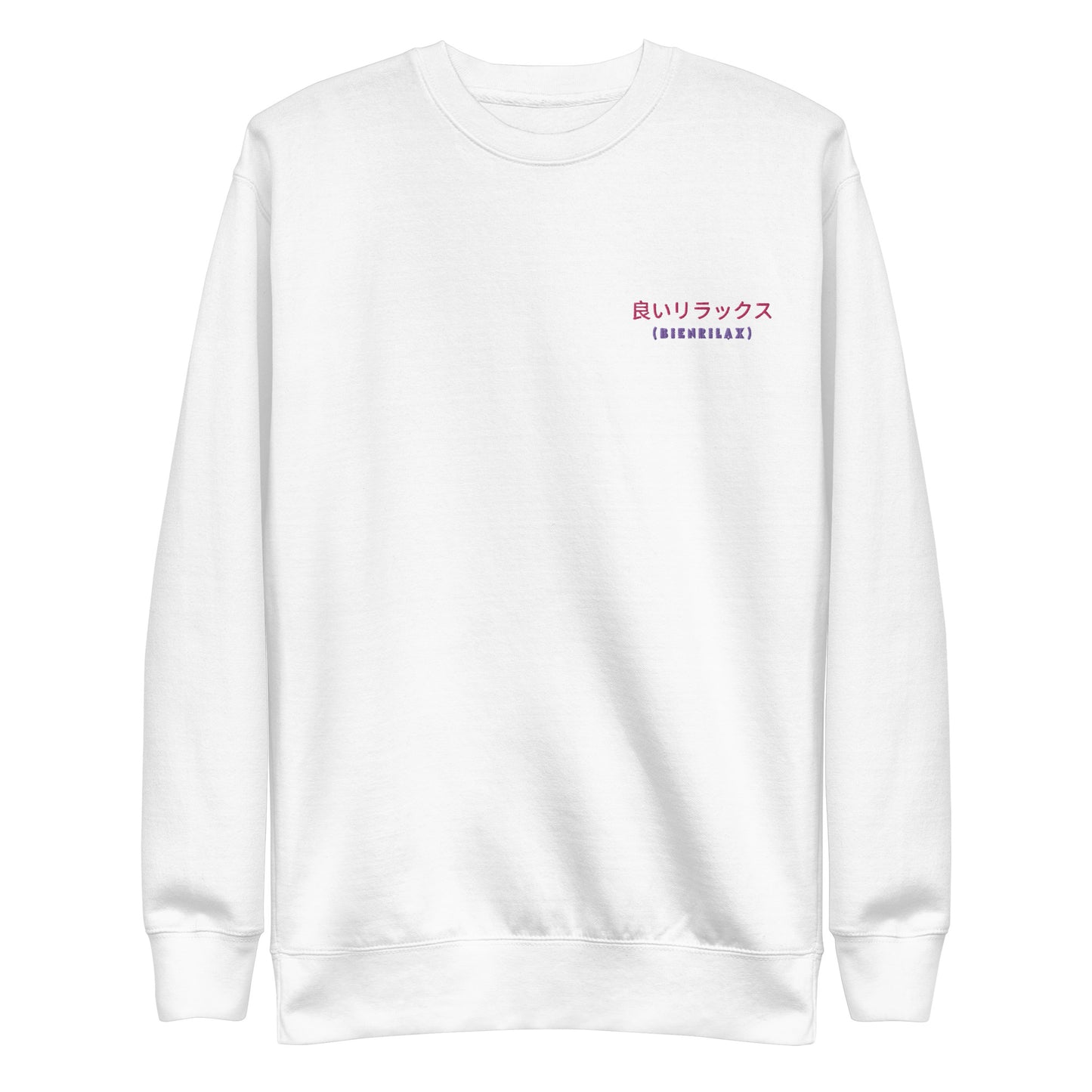 BienRilax Retro Japan Sweatshirt