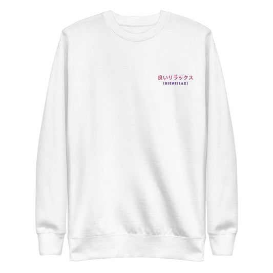 BienRilax Retro Japan Sweatshirt