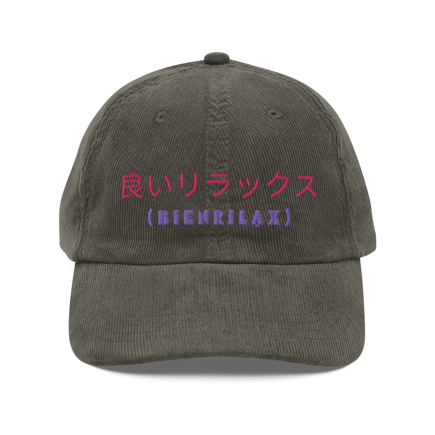 BienRilax Retro Japan Corduroy Hat